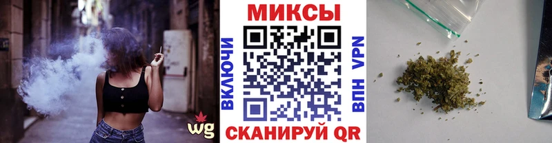 как найти наркотики  Инта  БУТИРАТ жидкий экстази 