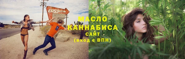 тгк Наволоки
