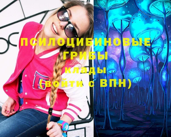 меф VHQ Надым