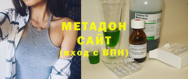 скорость Видное