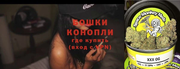 меф VHQ Надым