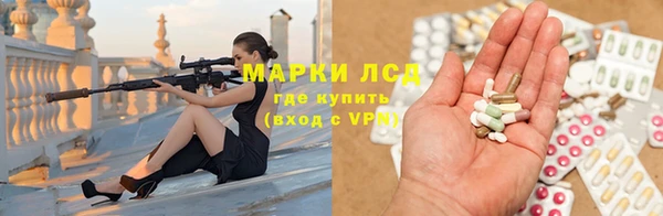 меф VHQ Надым