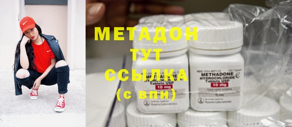 меф VHQ Надым