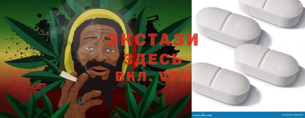 меф VHQ Надым