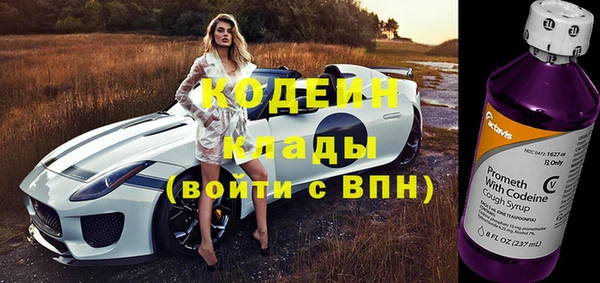 прущая мука Нефтегорск