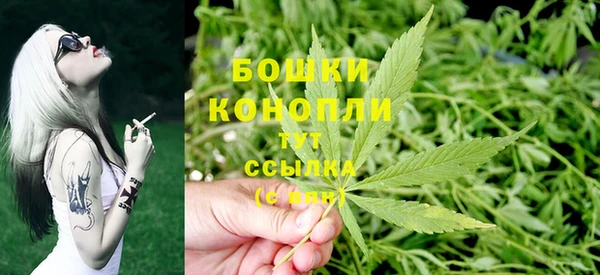 тгк Наволоки