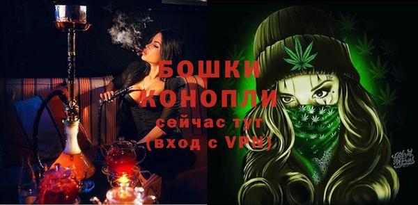 тгк Наволоки