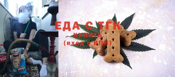 меф VHQ Надым