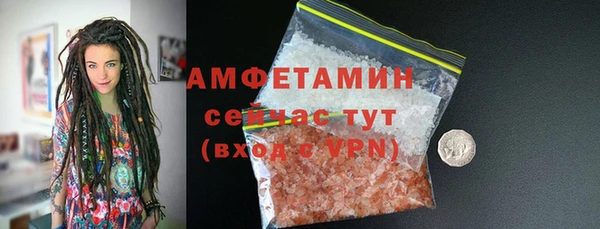 меф VHQ Надым