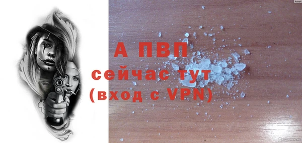 ПСИЛОЦИБИНОВЫЕ ГРИБЫ Нефтекумск