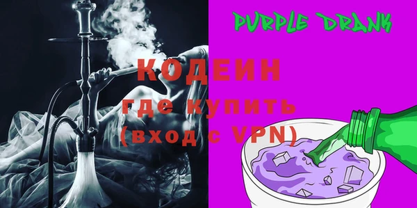 сатива Навашино
