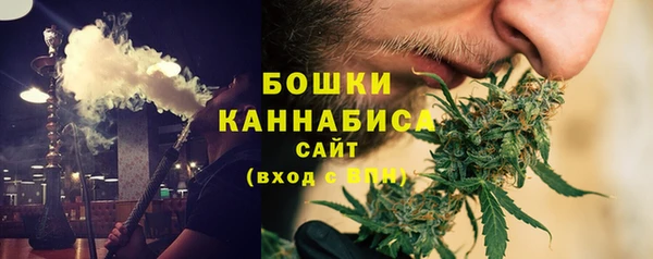 меф VHQ Надым