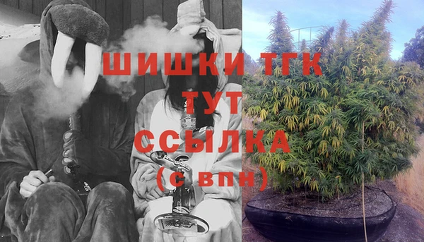 меф VHQ Надым