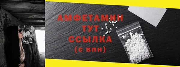 сатива Навашино