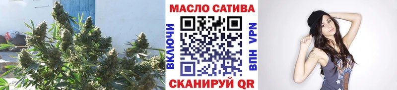 купить  цена  Инта  ТГК концентрат 